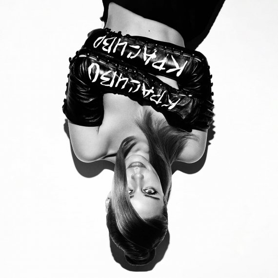 Украинской звезде Тине Кароль сегодня исполнилось 38 лет