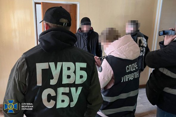 У Миколаєві підозрюваний заплатив слідчому СБУ