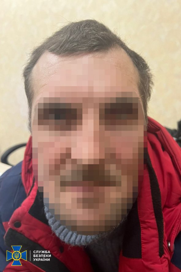 Контрразведка Службы безопасности Украины разоблачила еще одного сообщника страны-агрессора России