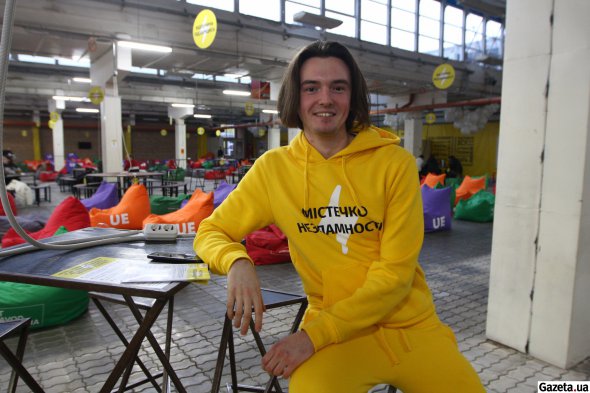 Андрій Козін радіє, коли в "Містечку" багато відвідувачів, адже хоче, щоб про це місце дізналося якомога більше людей. Головною перевагою цього пункту вважає - великий простір та різні зони для відпочинку