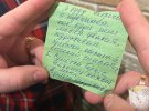 Во время обыска и.о. главы налоговой службы Киева Оксаны Датий уже найдено 8 тыс, 530 тыс. грн и €2,2 тыс., элитные часы, автомобили и список пожеланий