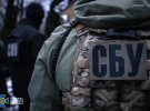СБУ нейтрализовала преступную организацию, которая терроризировала и запугивала жителей Киева