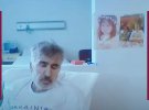Бывший президент Грузии Михеил Саакашвили на судебном заседании по видеосвязи показал, в каком физическом состоянии он находится.