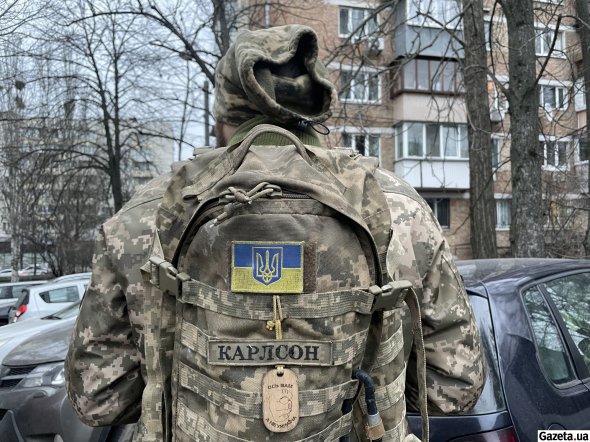Боєць "Карлсон" пішов добровольцем у територіальну оборону від початку повномасштабного вторгнення