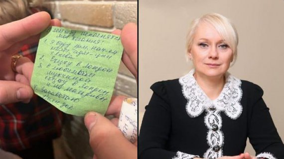 Государственное бюро расследований при обыске в. и. главы налоговой службы Киева Оксаны Датий обнаружило список желаний среди которых – заработать миллион долларов.