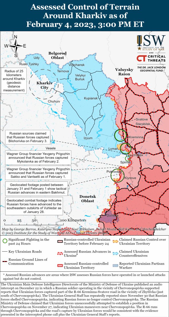 Карта боевых действий в Харьковской области