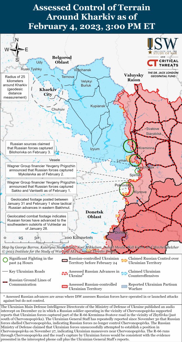 Карта бойових дій на Харківщині