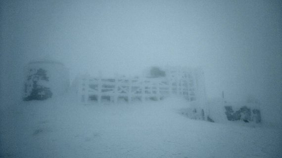 Гору Пип Иван затянул непроглядный туман, температура до -20 ℃
