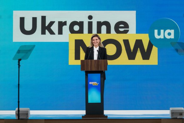 На Всеукраинском форуме "Украина 30", март 2021 года.