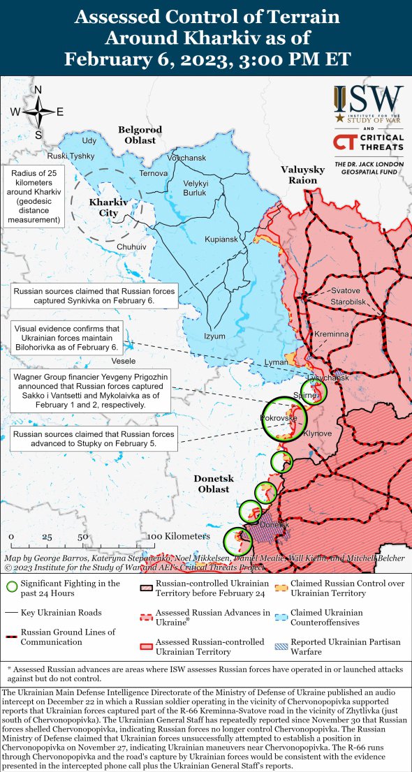 Карта боевых действий в Харьковской и Луганской областях