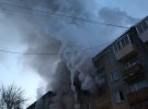 У російському Новосибірську обвалився житловий будинок