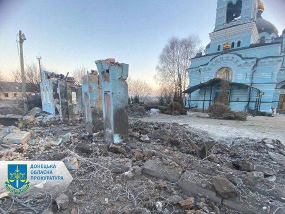 Ночью Донецкая область подверглась многочисленным ракетным атакам