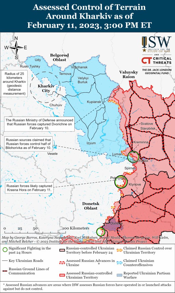 Карта боевых действий на Харьковщине и Луганщине