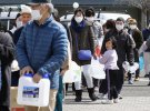 Возле Фукусима в Японии произошло землетрясение