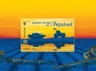 У сервісі "Дія" стартувало опитування щодо найкращої марки Укрпошти.