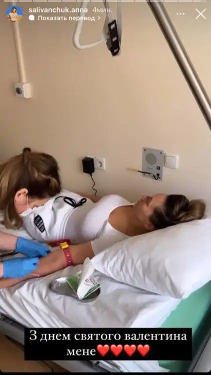 Саливанчук сделали операцию