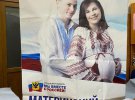 У Херсоні викрили колаборанта, який допомагав росіянам агітувати за псевдореферендум