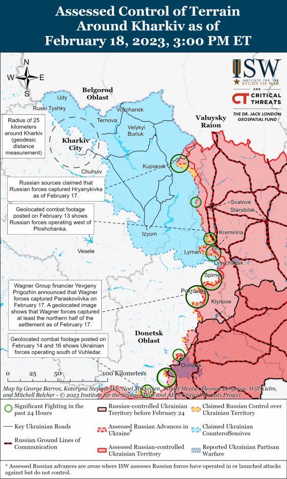 Карта бойових дій у Харківській та Луганській областях