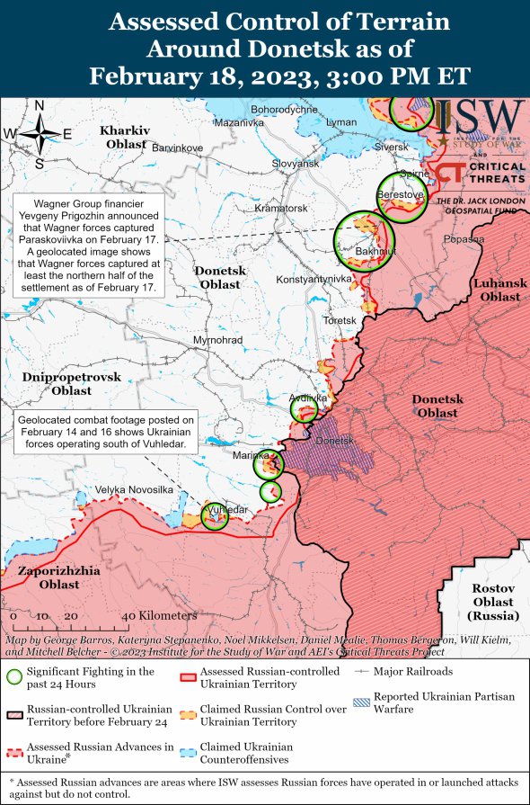 Карта боевых действий в Донецкой области