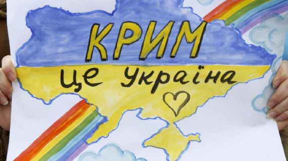 Украинские партизаны в Крыму ежедневно напоминают оккупантам, что они на полуострове временно