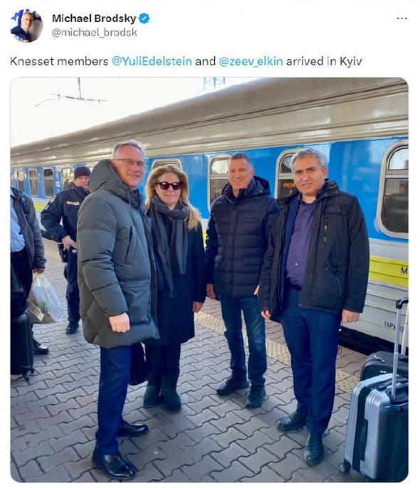 Парламентская делегация Израиля прибыла в Киев