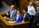 Поряд із Вадимом Рабіновичем та Іллею Кивою, яких також позбавили депутатських повноважень