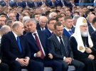 Дмитро Медведєв та інші російські чиновники заснули під час промови  Володимира Путіна