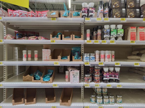 С полок магазинов исчезла украинская соль. Госпредприятие "Артемсоль" остановило работу