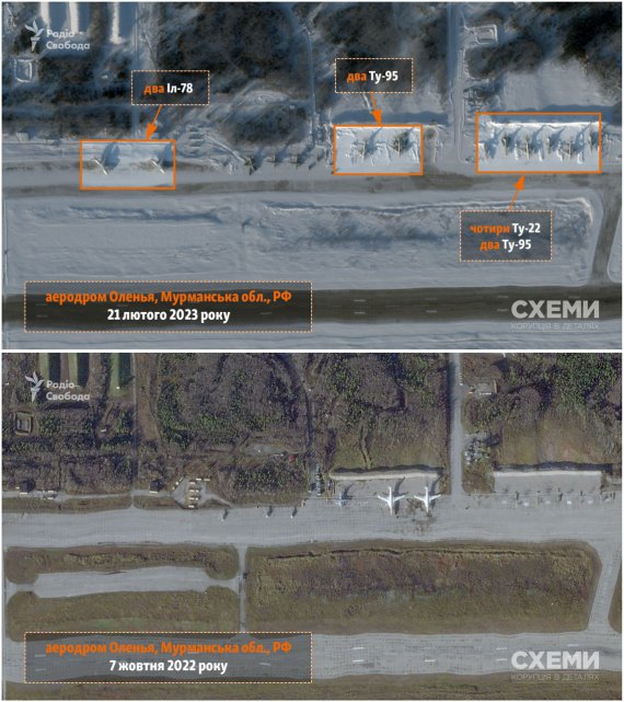 На аэродроме «Оленья» в Мурманской области на севере России увеличилось количество бомбардировщиков