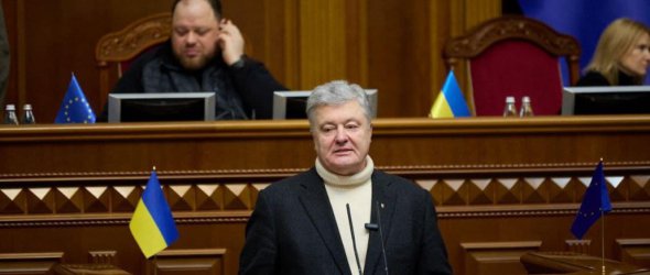 Петро Порошенко під час виступу з трибуни Верховної Ради закликав зберегти гідне грошове забезпечення українським військовим