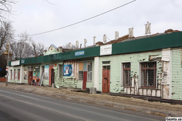 Росіяни окупували селище 24 лютого, зайшли з території Білорусі