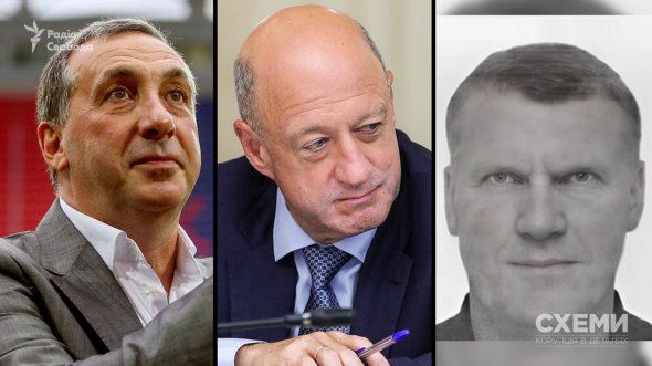 Російські олігархи Євгеній Гінер, Олександр Бабаков і Михайло Воєводін