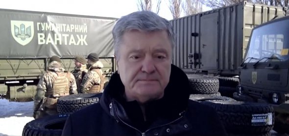 «Євросолідарність» переконала парламент створити робочу групу, щоб повернути доплати 30 тисяч військовим – Порошенко на Донбасі
