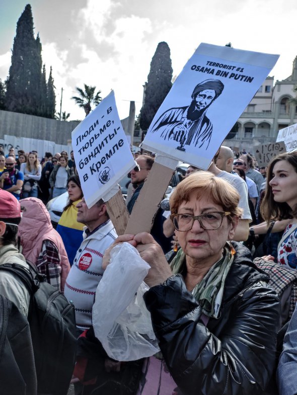 Фото с митингов в израильской Хайфе