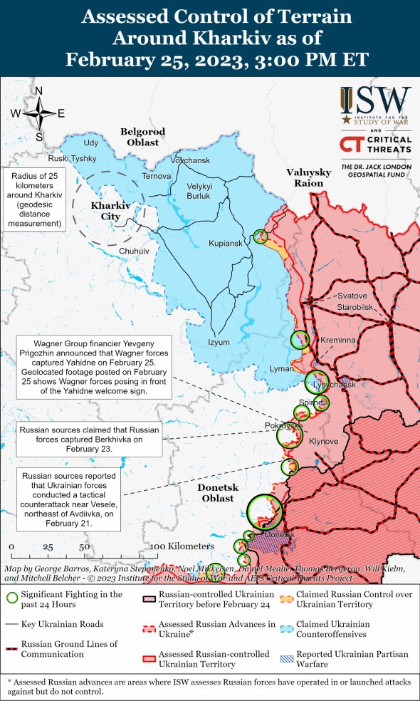 Карта боевых действий в Харьковской и Луганской областях