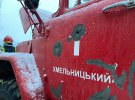 В результате российских ударов по Хмельнитчине погибли спасатели