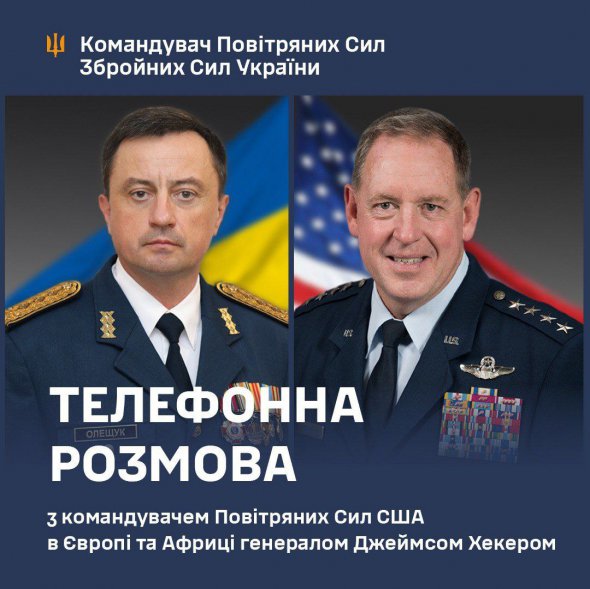 Украинский и американский генералы обсудили перспективные направления двустороннего сотрудничества.