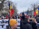 В столице Молдовы Кишиневе 28 февраля проходят антиправительственные акции