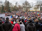 В столице Молдовы Кишиневе 28 февраля проходят антиправительственные акции
