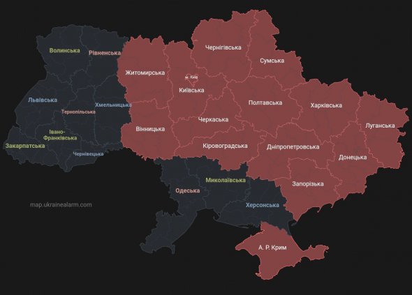 У низці областей України оголосили повітряну тривогу.