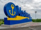 Мариуполь находится в блокаде с 1 марта 2022 года. Россия фактически превратила город в выжженную землю