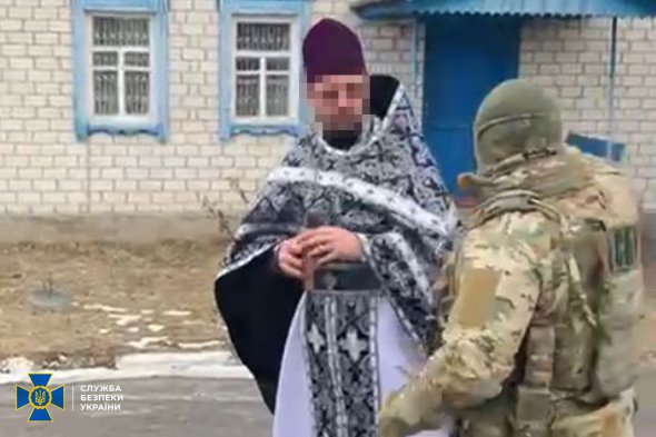 Служба безпеки України затримала настоятеля храму Російської православної церкви в Україні, який збирав для ФСБ розвіддані.