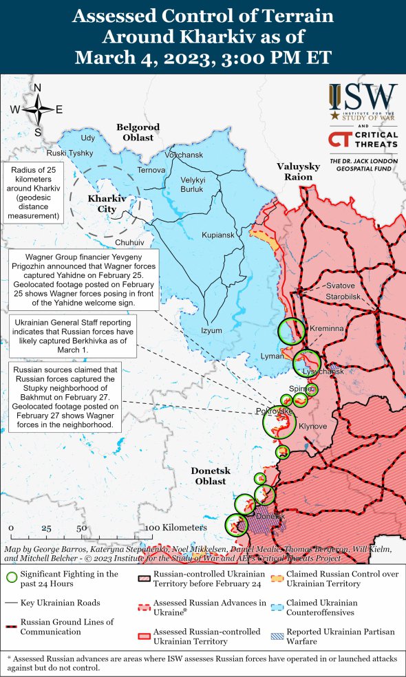 Карта бойових дій на Харківщині та Луганщині 