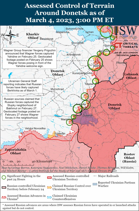 Карта бойових дій у Донецькій області