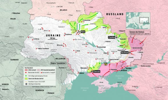 Карта боевых действий в Украине 