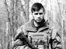 7 березня у бою під Бахмутом загинув Герой України Дмитро Коцюбайло 