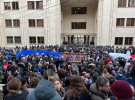 У столиці Грузії Тбілісі 7 березня спалахнули протести через ухвалення "закону про іноагентів"