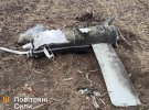 Показали уламки російських ракет