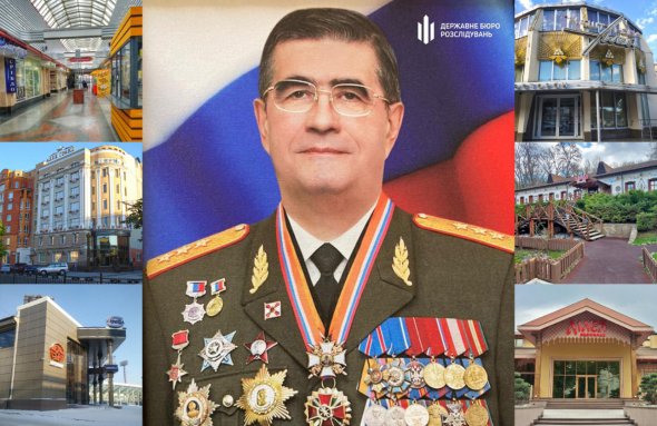 Российскому генералу в Полтаве косвенно принадлежало несколько ресторанов и подземный торговый центр в пешеходной зоне города