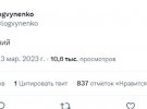 Сеть разразилась критикой из-за "Оскара" фильму о "Навальном"